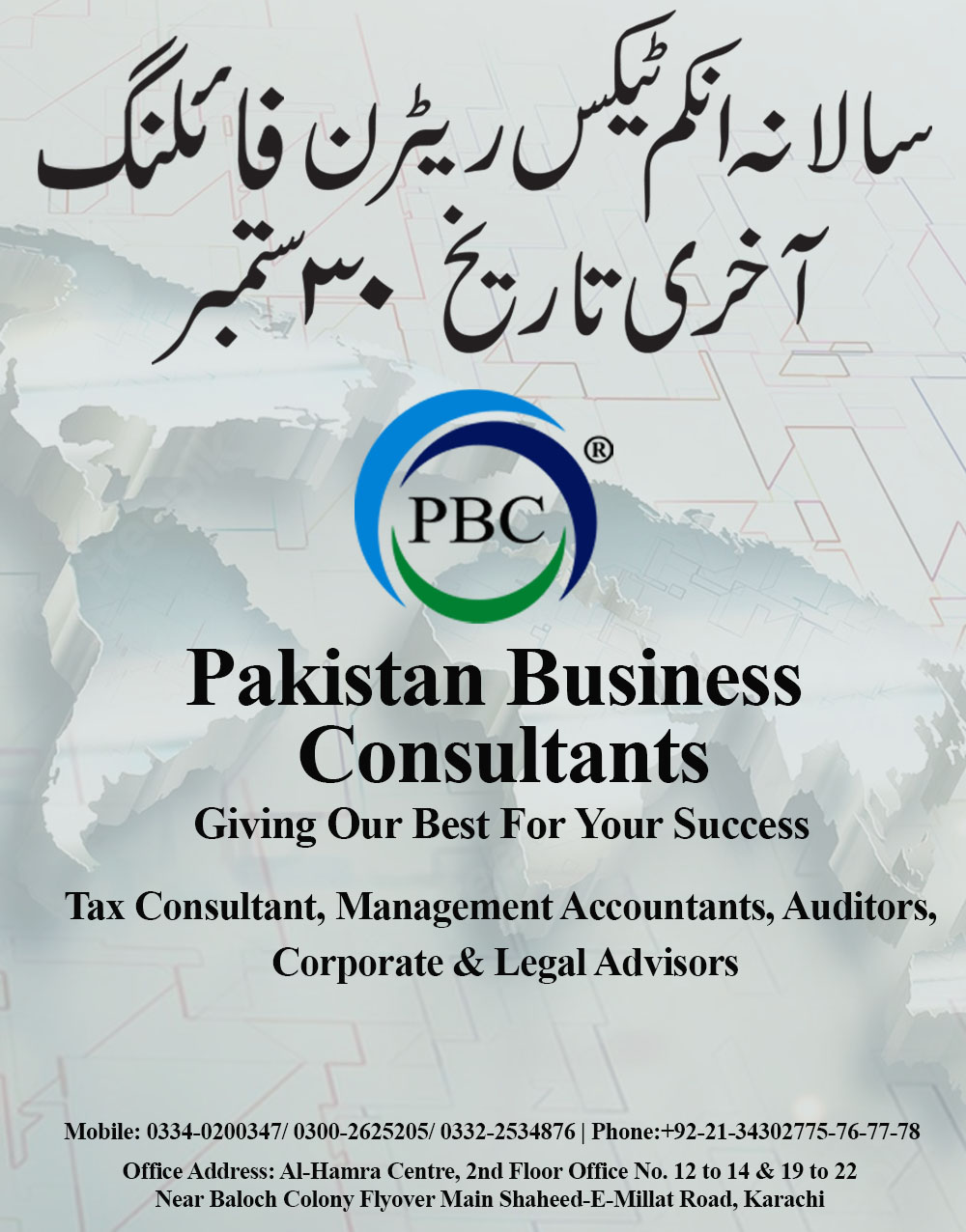 Income Tax Sales Tax Consultant in Karachi Income Tax Return Filing Individual & Association of Person & Company